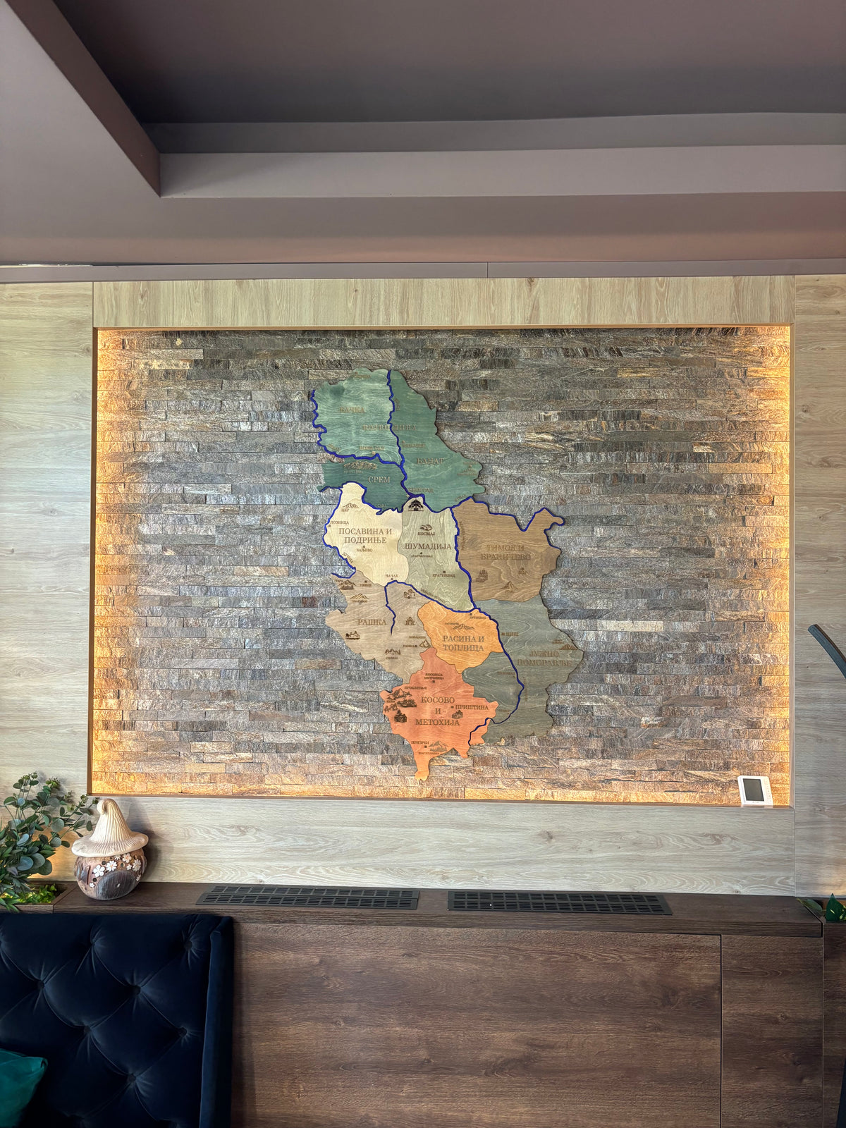 Mapa Srbije