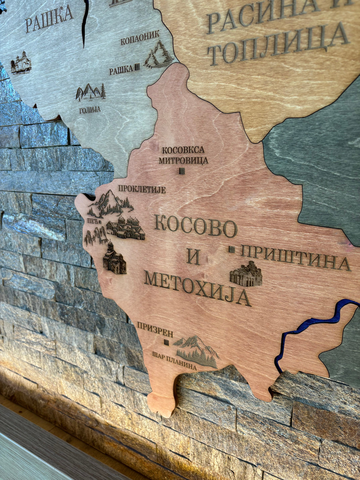 Mapa Srbije