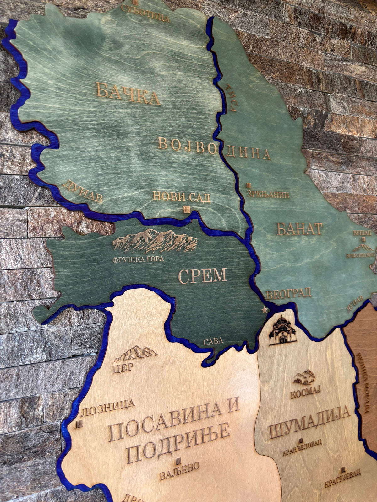 Mapa Srbije