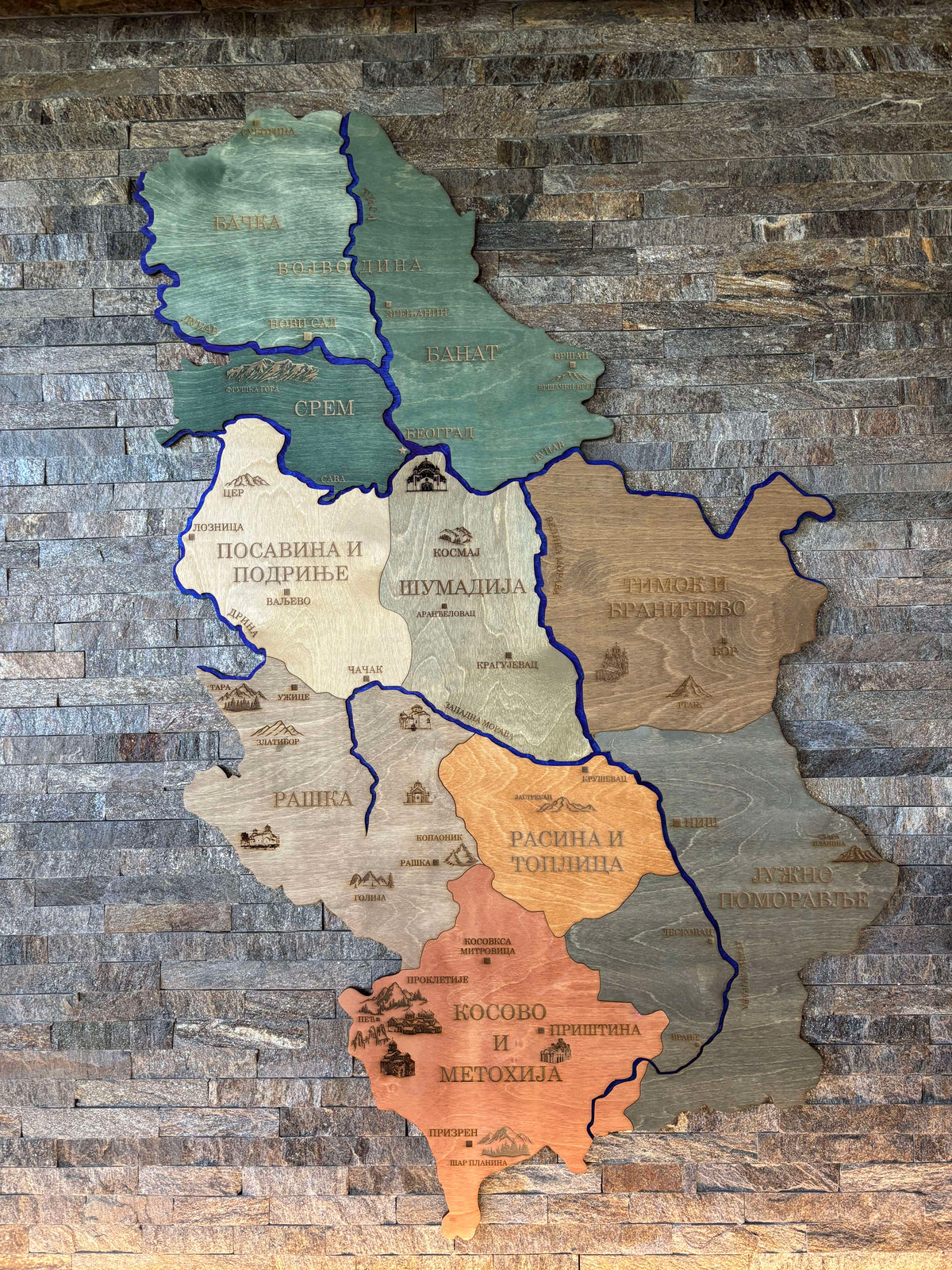 Mapa Srbije